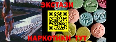 героин Волжск