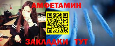 крисы Волжский