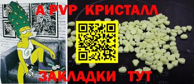 кокс Азнакаево