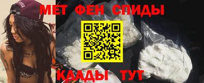 героин Волгодонск