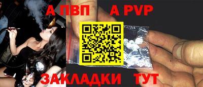 кокс Азнакаево