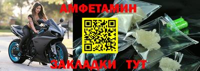 крисы Волжский
