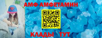 героин Волгодонск