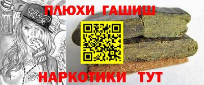 крисы Волжский