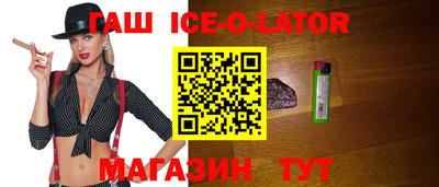 крисы Волжский