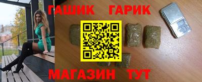 кокс Азнакаево