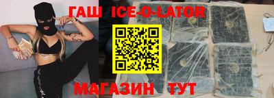 крисы Волжский