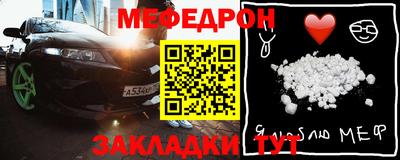 крисы Волжский
