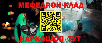 крисы Волжский