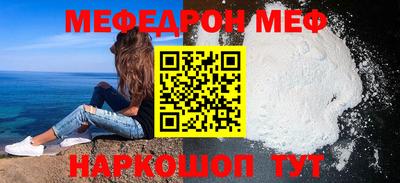 героин Волжск