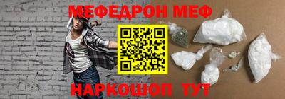 крисы Волжский