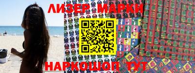 кокс Азнакаево