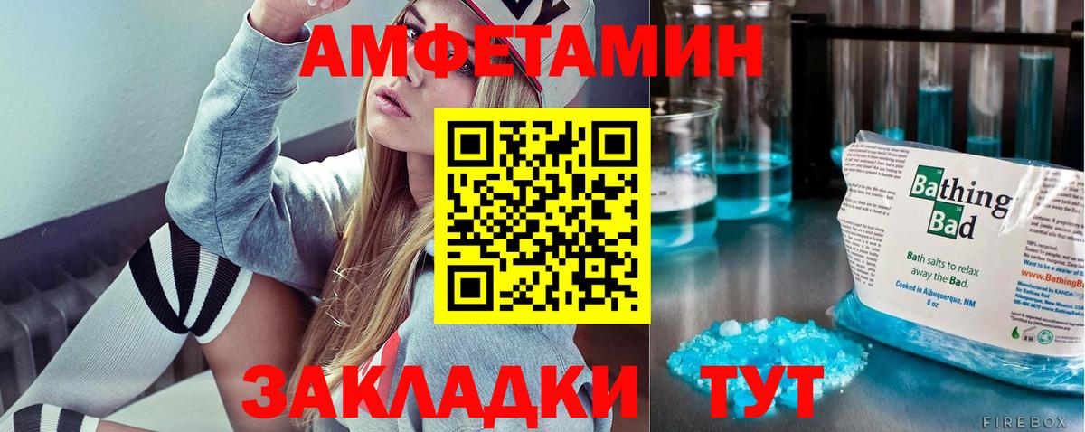 Йошкар-Ола  МАРИХУАНА  Ляпка  MDMA  Ешки  Вход с VPN  Мефедрон  Марихуана  APVP  Кокаин  Меф 