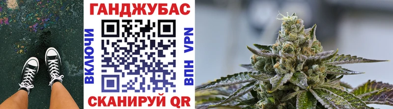 что такое наркотик  Йошкар-Ола  гидра маркетплейс  Конопля конопля 